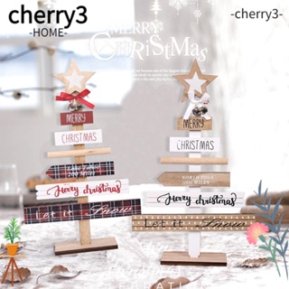 Cherry3 ขายดี จี้ไม้ ของขวัญคริสต์มาส สําหรับตกแต่งบ้าน