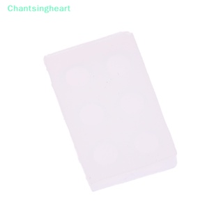 &lt;Chantsingheart&gt; แม่พิมพ์ซิลิโคน ขนาดเล็ก สําหรับทําเค้ก บิสกิต ฟองดองท์ ช็อคโกแลต เบเกอรี่ 1 ชิ้น
