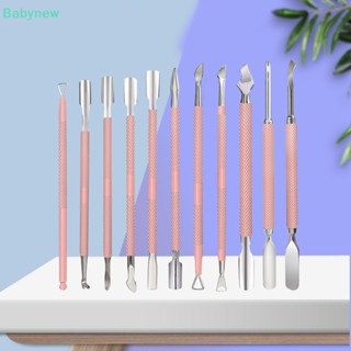 &lt;Babynew&gt; ที่ดันหนังกําพร้า แบบสองหัว สเตนเลส กันลื่น อุปกรณ์เสริม สําหรับตกแต่งเล็บ 1 ชิ้น