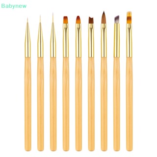 &lt;Babynew&gt; แปรงปากกาแกะสลัก เพ้นท์เล็บเจล UV DIY ลดราคา