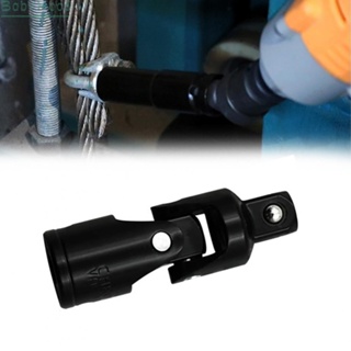 【Big Discounts】1/2In Pneumatic Universal Joint 90 Degree Swivel Electric Wrench Socket Adapter#BBHOOD