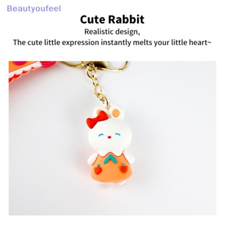[Beautyoufeel] พวงกุญแจ จี้ตุ๊กตาการ์ตูนกระต่าย หมี สีขาว สร้างสรรค์ สําหรับผู้หญิง