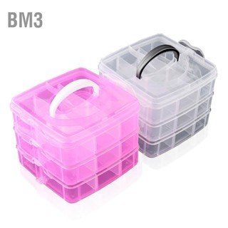 BM3 [ลดล้างสต๊อก]Health &amp; Beauty Home Storage Box กล่องพลาสติก 3 ชั้น แบบพกพา สำหรับเก็บเครื่องประดับและเครื่องสําอาง