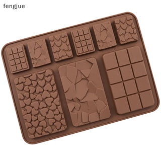 Fengjue แม่พิมพ์ช็อคโกแลต วาฟเฟิล เกรดอาหาร 9 ช่อง ไม่ติดผิว