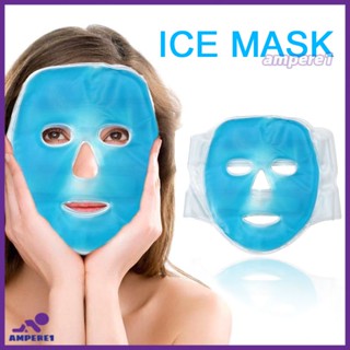 Pvc Cold Gel Face Mask Blue Full Face Cooling Mask บรรเทาความเมื่อยล้าแผ่นผ่อนคลายความหมองคล้ำด้วยหน้ากากปิดตาเย็น ลบวงกลมสีเข้มหน้ากากปิดตาเย็น Sleep Mask Eye Pad -AME1