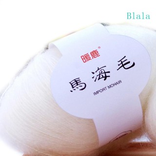 Blala Mohair เสื้อผ้าถักโครเชต์ ให้ความอบอุ่น แฟชั่นฤดูหนาว