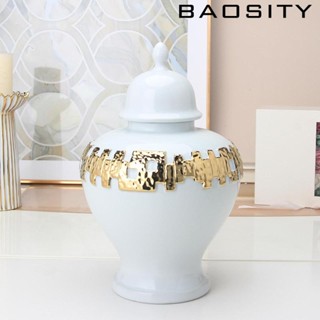 [Baosity] แจกันดอกไม้เซรามิค ขิง พร้อมฝาปิด สําหรับตกแต่งบ้าน