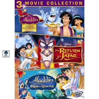 แผ่นดีวีดี หนังใหม่ Aladdin อะลาดิน ภาค 1-3 DVD Master เสียงไทย (เสียง ไทย/อังกฤษ ซับ ไทย/อังกฤษ (ภาค 1 ไม่มีเสียงไทย))