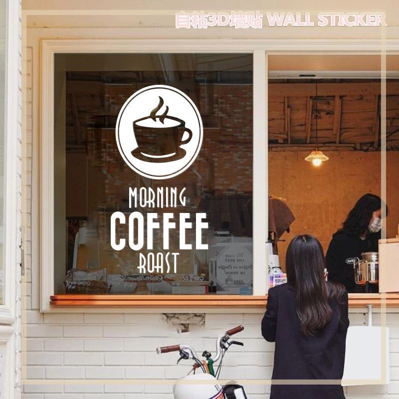 สติกเกอร์พีวีซี-ลายร้านกาแฟ-สําหรับตกแต่งผนัง-กระจก-หน้าต่าง-ประตู-ร้านอาหาร-ร้านกาแฟ