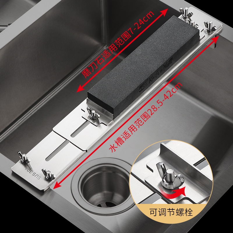 spot-seconds-304-stainless-steel-sharpening-stone-bracket-adjustable-sink-sharpening-fixed-frame-sharpening-stone-base-sharpening-tool-8-cc