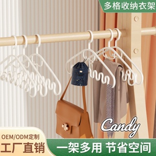 Candy Kids  บาท 1 !1 บาท ฤดูโรงเรียน ไม้แขวนเสื้อ สำหรับห้องพักนักเรียน บ้าน 2023 NEW 0811 สบาย ทันสมัย พิเศษ รุ่นใหม่ X9CZ001 36Z230909