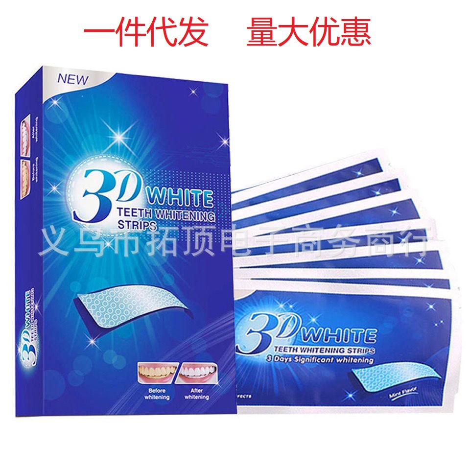 hot-sale-whitening-tooth-stickers-white-dazzling-white-tooth-stickers-3d5d9d-tooth-whitening-anti-yellow-decolorizing-stickers-7-to-14-to-8cc