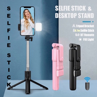 Ready Stock 4in1 Selfie Stick ไฟ LED เสริมขาตั้งกล้องไร้สายบลูทู ธ แบตเตอรี่ระยะไกล