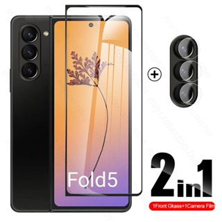 2in1 กระจกนิรภัยกันรอยหน้าจอ ขอบดํา เลนส์กล้องนิ่ม สําหรับ Samsung Galaxy Z Fold5 5G Fold5 Fold4 Fold3