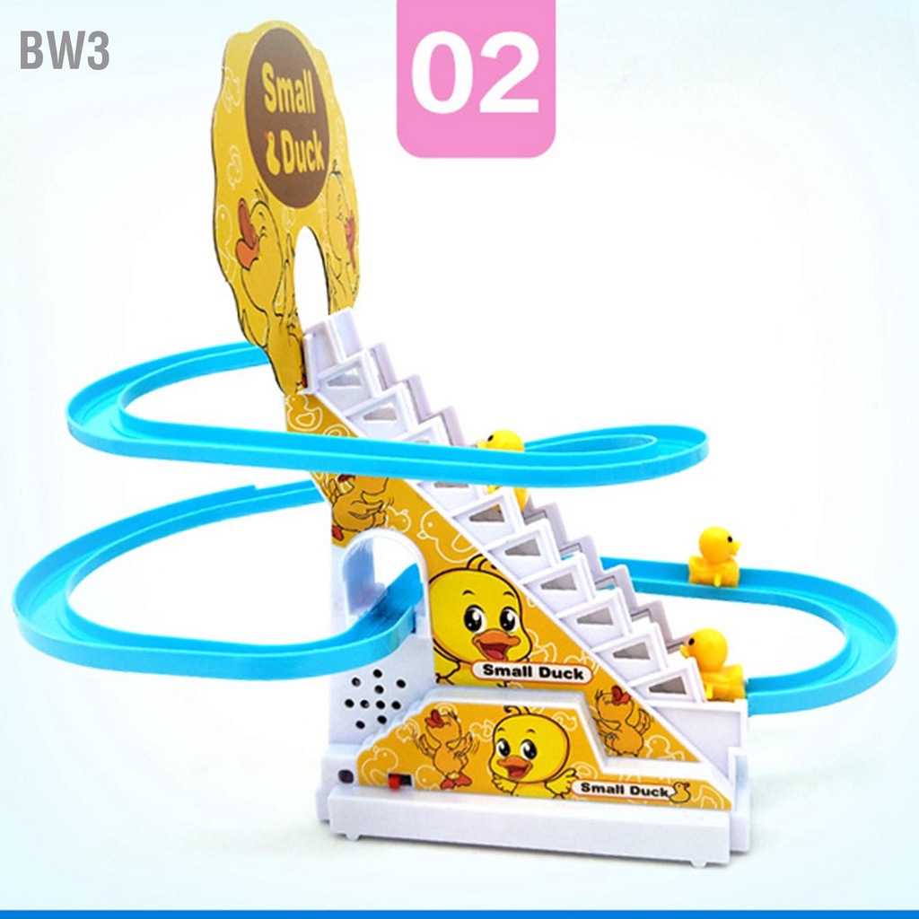 bw3-บันไดปีนเขาของเล่นเป็ดตัวเล็กน่ารักฝึกสมองเพื่อการศึกษา-slider-rail-family-interaction-toy