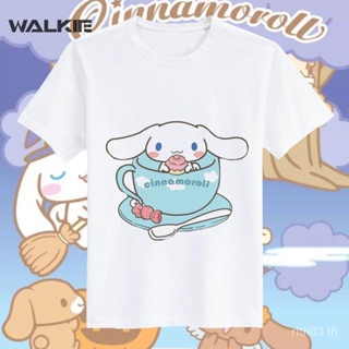 Walkie เสื้อยืดลําลอง แขนสั้น พิมพ์ลายการ์ตูนอนิเมะ Cinnamoroll Kawaii Sanrio สําหรับเด็ก
