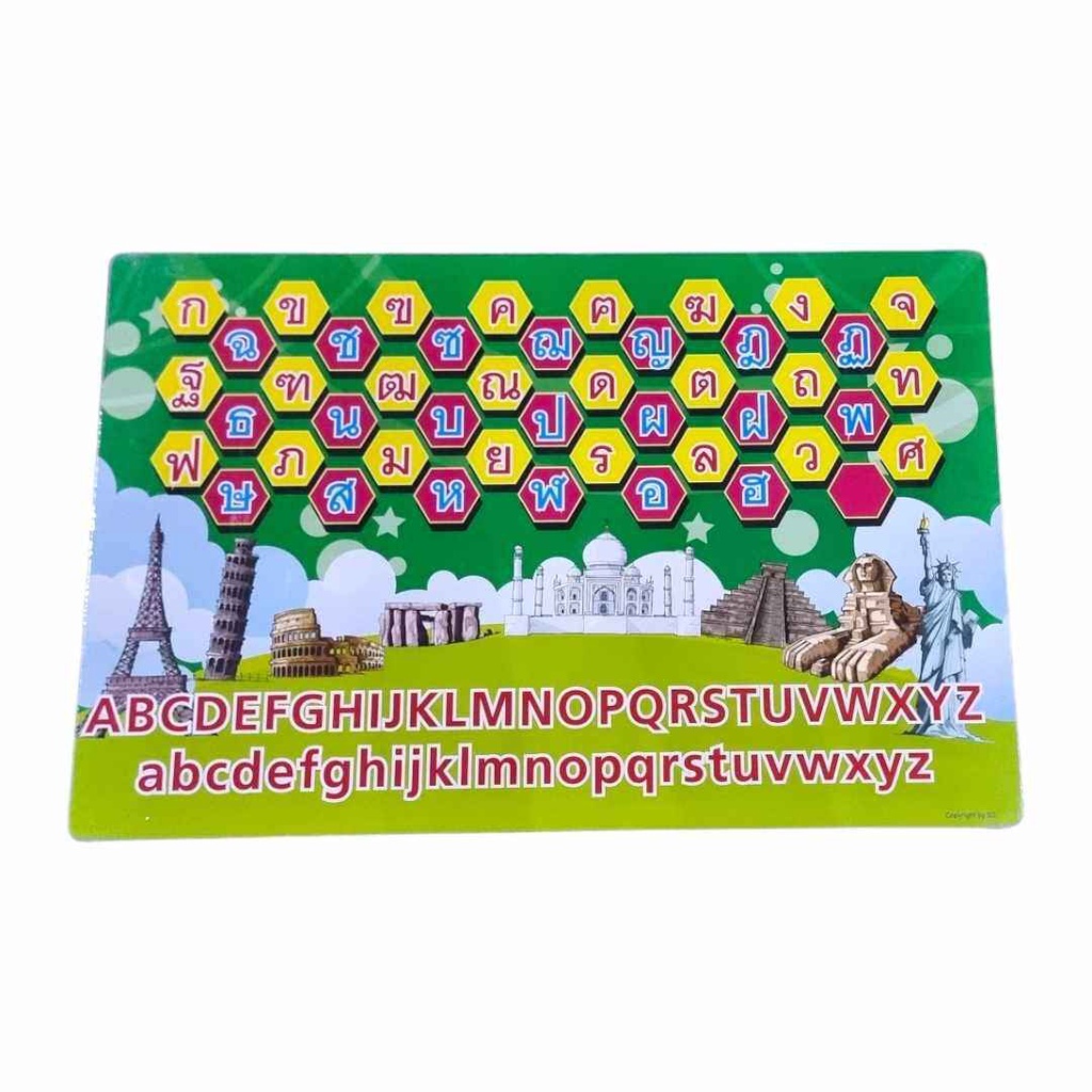 โต๊ะพับ โต๊ะญี่ปุ่น ก.ไก่&Abc ขนาด 50x75cm (20*30นิ้ว) เลือกลายได้ ...