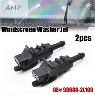 ⚡NEW 8⚡Jet Nozzle 2 PCS ABS Plastic Black Front Windscreen Spray Fan Pratical