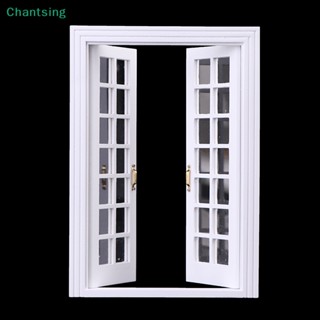 <Chantsing> เฟอร์นิเจอร์ประตู หน้าต่าง ขนาดเล็ก 1:12 DIY สําหรับบ้านตุ๊กตา ห้องนั่งเล่น ห้องครัว ลดราคา