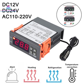 [Delicatesea] เทอร์โมสตัทควบคุมอุณหภูมิดิจิทัล LED STC-1000 DC12V DC24V AC110-220V