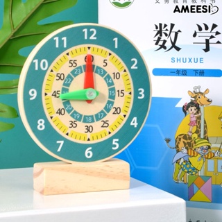 Ameesi ของเล่นนาฬิกาไม้ เพื่อการเรียนรู้ สําหรับเด็กอนุบาล