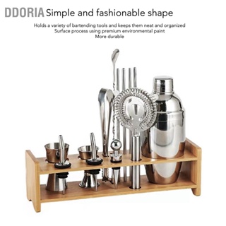 DDORIA Bartender Kit Stand ความจุขนาดใหญ่ประหยัดพื้นที่ไม้ไผ่ไม้ Bartending Tool Storage Holder สำหรับ Bar Home