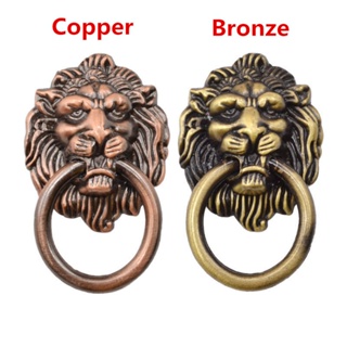 Lion Head Drawer Cabinet Handle Pull Knob Jewelry Box Pulls Drop Rings Knocker Clearance sale
