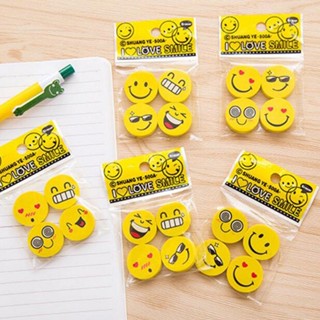 4PCS Cute Funny Emoji Rubber Pencil Eraser Novelty Students Stationery Gift Toy Clearance sale