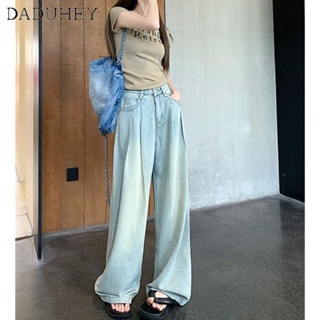 DaDuHey🎈 New American Style Ins High Street Retro Jeans 2023 Womens Summer Thin Casual All-Match Slim Wide Leg Pants