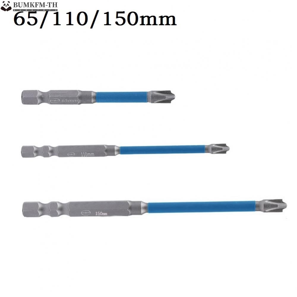 ดอกไขควง-สีเงิน-110-มม-65-มม-fph2-สําหรับช่างไฟฟ้า-สีเขียว