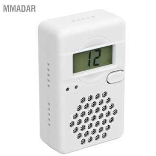 MMADAR CO เครื่องตรวจจับคุณภาพอากาศ หน้าจอ เครื่องทดสอบไฟ LED พร้อมเสียงเตือนสำหรับบ้านในร่ม