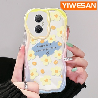 เคสโทรศัพท์มือถือ ซิลิกาเจลใส กันกระแทก ลายดอกไม้ สีครีม สําหรับ Infinix Hot 20 Hot 20i Hot 20 Play Hot 30 Hot 30i Hot 30 Play