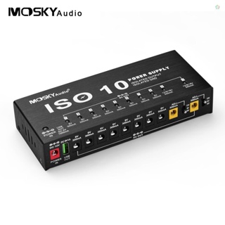 Audioworld MOSKYAudio ISO-10 พาวเวอร์ซัพพลายเอฟเฟคกีตาร์ 10 เอาท์พุต DC แยก และเอาท์พุต USB 5V สําหรับเอฟเฟคกีตาร์ 9V 12V 18V