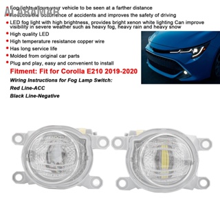 ALABAMAR 2 ชิ้นด้านหน้า LED Foglight กันชนไฟหน้าไฟตัดหมอก W/สวิตช์ Fit สำหรับ Corolla E210 2019-2020