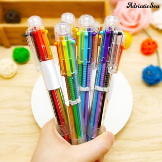 [ADS]❃0.5 มม. 6 In 1 ปากกาเขียน ที่มีสีสัน อุปกรณ์การเรียน อุปกรณ์เครื่องเขียนนักเรียน