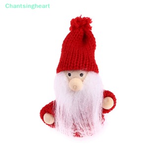 &lt;Chantsingheart&gt; ตุ๊กตาซานต้าคลอส ต้นคริสต์มาส สําหรับตกแต่งบ้านตุ๊กตา