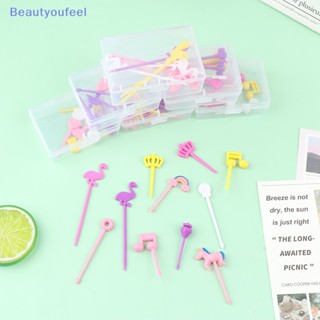 [Beautyoufeel] ส้อมจิ้มผลไม้ เบนโตะ สลัด ของหวาน อาหารกลางวัน แบบใส ลายการ์ตูน สําหรับเด็ก 6 8 10 ชิ้น