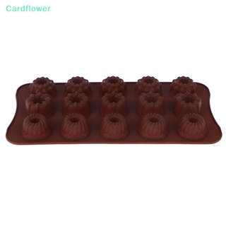 &lt;Cardflower&gt; แม่พิมพ์ซิลิโคน รูปดอกไม้ 15 หลุม สําหรับทําน้ําแข็ง เยลลี่ สบู่ เค้ก เบเกอรี่ ลดราคา