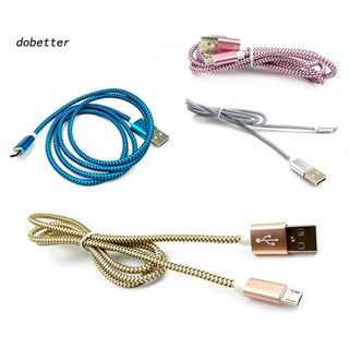 &lt;Dobetter&gt; สายชาร์จโทรศัพท์ Micro USB ไนล่อนถัก ยาว 1 เมตร สําหรับ Android