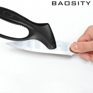 [Baosity] อุปกรณ์ลับมีด แบบมือถือ ขนาดพกพา สําหรับใช้ในการซ่อมแซมสวน ห้องครัว ตั้งแคมป์