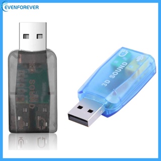 Ev การ์ดเสียงภายนอก USB2 0 5 1 ช่อง เป็นพอร์ตไมโครโฟน 3 5 มม.