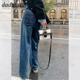 DaDulove💕 New Korean Version of Ins High Waist WOMENS Jeans Niche Loose Wide Leg Pants Large Size Trousers