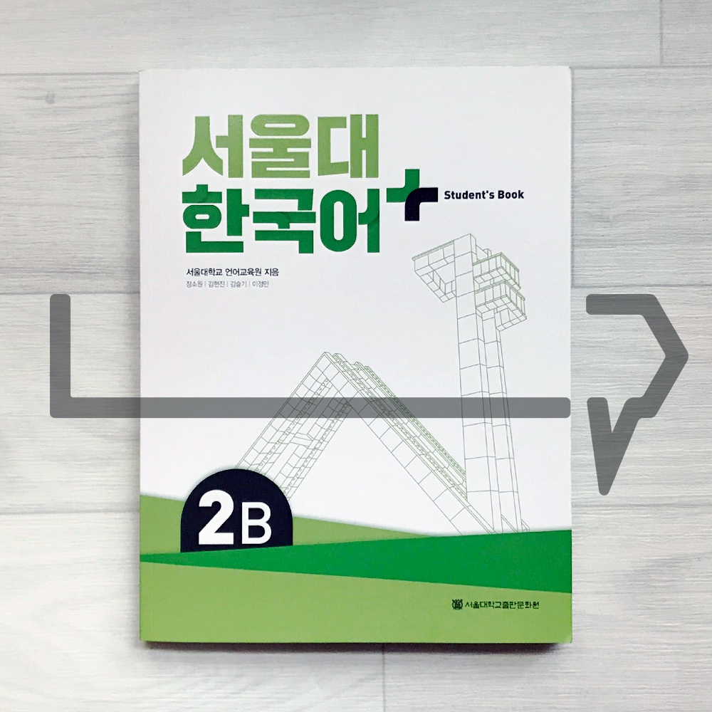 SNU Korean Plus Student's Book 2B. Language, Korea | Shopee Thailand