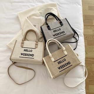 [BBtoHOME] กระเป๋าสะพาย Hello weekend มีสินค้าพร้อมส่ง