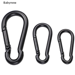 <Babynew> คลิปตะขอพวงกุญแจโลหะ D Carabiner สําหรับทําเครื่องประดับ พวงกุญแจ DIY ขายส่ง