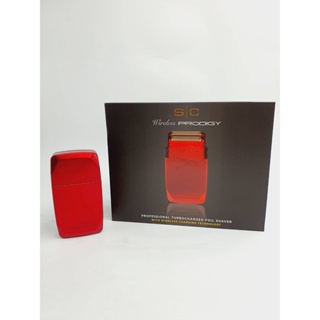 พร้อมส่ง StyleCraft Wireless Prodigy Foil Shaver Red สีแดง