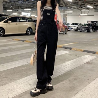 DaDuHey🎈 Womens Korean-Style Loose  Black High Waist Denim Suspender Pants Slimming and Straight Wide-Leg Draggle-Tail Trousers