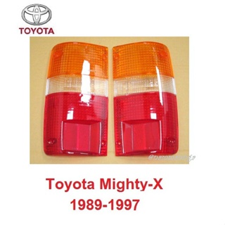 ฝาไฟท้าย 3 สี TOYOTA HILUX MIGHTY-X RN85 LN85 MK3 2/4WD 1989-1997 เลนส์ไฟท้าย โตโยต้า ไมตี้เอ็กซ์ เลนส์นส์ไฟ  BTS