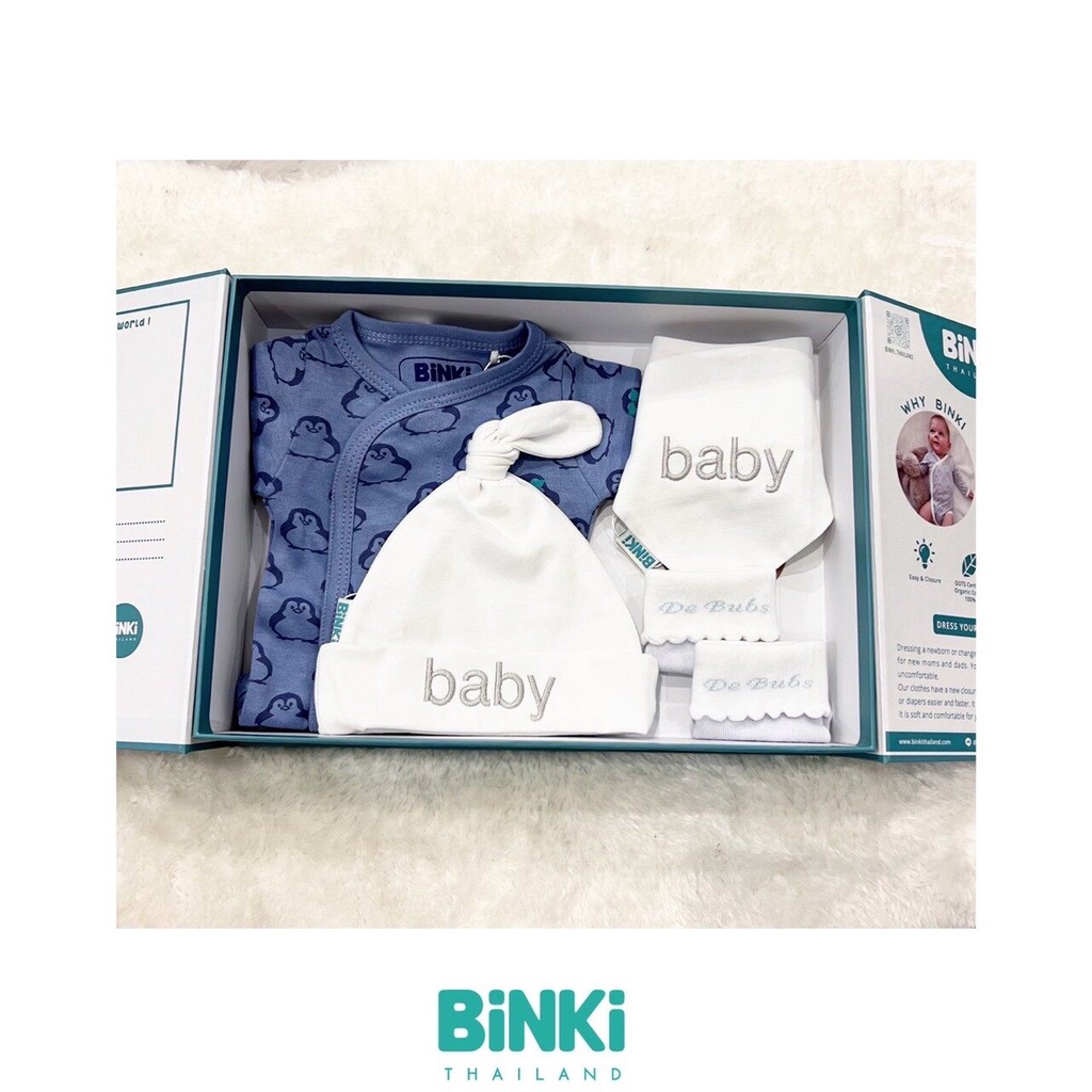 organic-gift-box-set-kimono-hat-bibandsock-newborn-6-months-เซ็ตของขวัญ-0-6-เดือน-สำหรับเด็กอ่อน-ไม่ระคายเคืองผิว