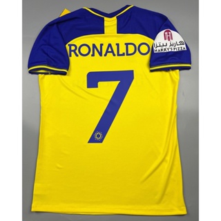 เสื้อบอล แฟนบอล อัล นาสเซอร์ เหย้า 2022-23 Al Nasser Home พร้อมเบอร์ชื่อ 7 RONALDO